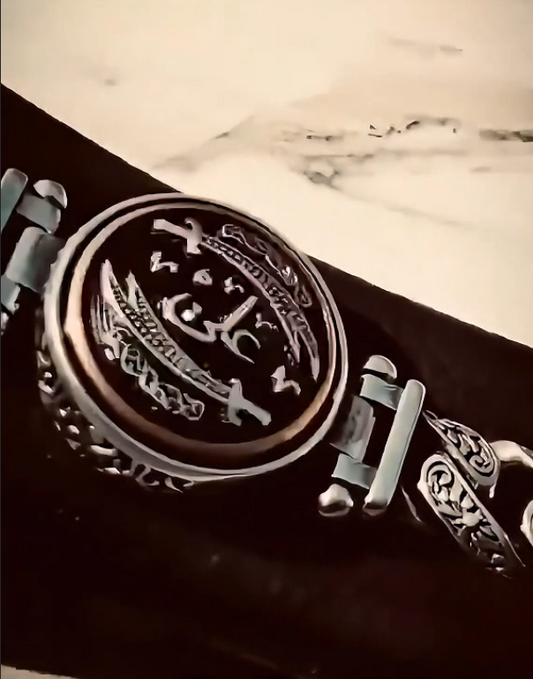 Spinning Mola's Name Bracelet