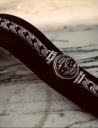 Spinning Mola's Name Bracelet