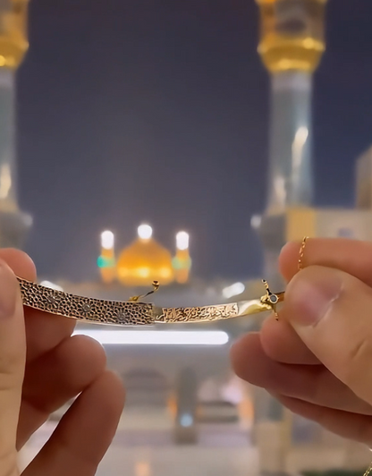 Engraved Zulfiqar Necklace