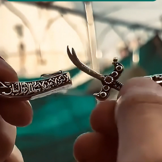 Zulfiqar sword pendant