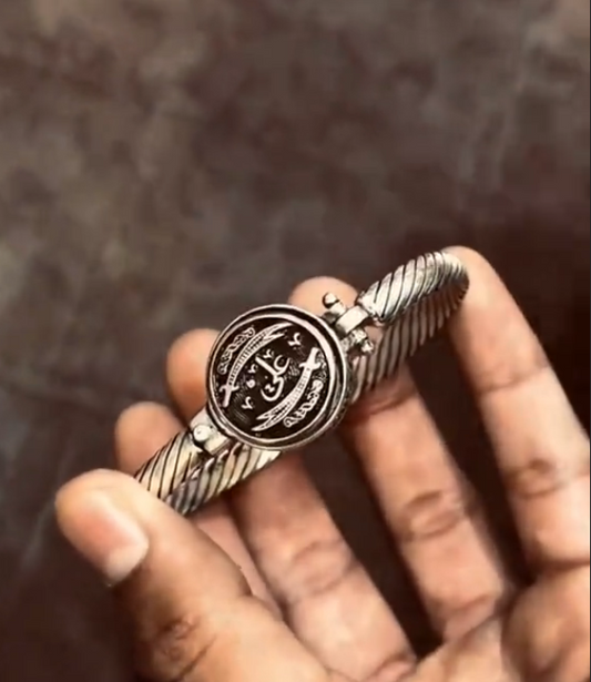 Spinning Wheel Karra / Ring